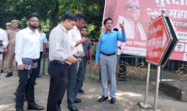 ई-रिक्शा के लिए क्लस्टरवार नंबरिंग और कलर कोडिंग होगी लागू: मंडलायुक्त लोकेश एम