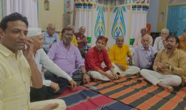 बुधवार को बांदा के अशोक लाट में जुटेगा अयोध्यावासी वैश्य समाज, OBC में शामिल करने की मांग को लेकर प्रदर्शन