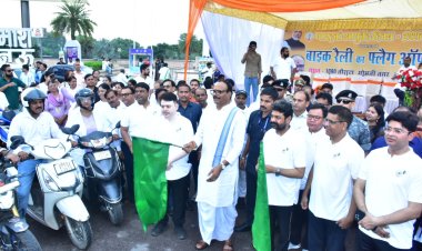 आयुर्वेद दिवस पर लखनऊ में बाइक रैली, ब्रजेश पाठक बोले- भारत की प्राचीन चिकित्सा परंपरा का अहम हिस्सा