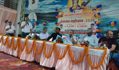 प्रयागराज रोजगार मेले में 467 युवाओं का चयन, 899 अभ्यर्थियों ने लिया हिस्सा