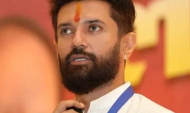 प्रयागराज में 27 सितंबर को चिराग पासवान का युवा संवाद, ‘यूथ बोले तो...’ कार्यक्रम से होगा आयोजन