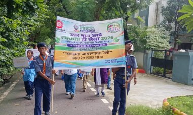प्रयागराज रेलगांव कॉलोनी में स्वच्छता जागरूकता रैली, स्काउट-गाइड ने दिया साफ-सफाई का संदेश