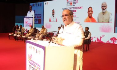 UP इंटरनेशनल ट्रेड शो बना वैश्विक पहचान का मंच, भूपेंद्र चौधरी बोले- नए अवसरों की शुरुआत