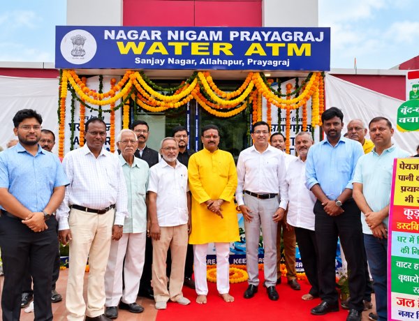 Prayagraj News: भरद्वाजपुरम में वाटर एटीएम का लोकार्पण, 200 घरों को रोज मिलेगा 20 लीटर शुद्ध पानी; महापौर गणेश केसरवानी बोले- पेयजल प्राथमिकता