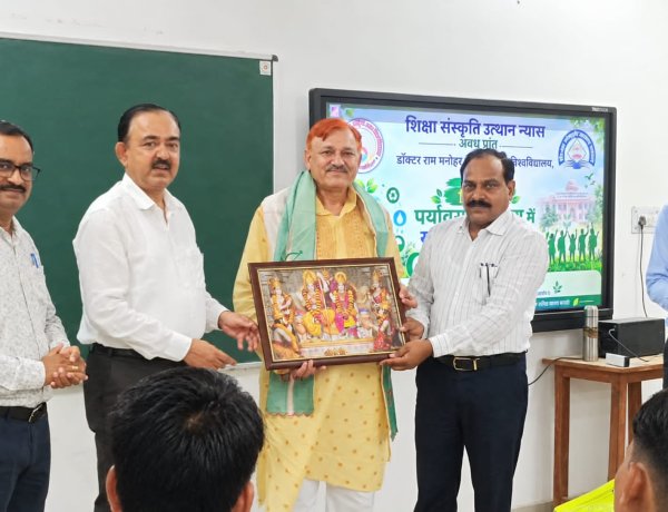 पर्यावरण संरक्षण को जन-अभियान बनाने में युवाओं की भूमिका अहम, संजय स्वामी बोले- सक्रिय भागीदारी जरूरी