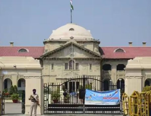 कार्यस्थल पर कर्मचारियों को सांता क्लॉस की टोपी पहनने के लिए मजबूर करना उचित नहीं: इलाहाबाद हाईकोर्ट