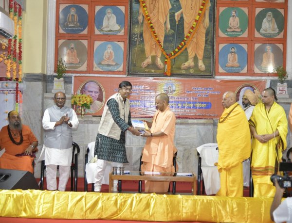 भारत की ज्ञान परंपरा को नष्ट करने का प्रयास हुआ, अब धरोहरों के संरक्षण का समय: CM योगी