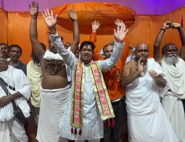 श्रीकृष्ण जन्मभूमि मंदिर निर्माण के समर्थन में आठ राज्यों के श्रद्धालुओं ने लिया संकल्प, जनजागरण अभियान चलाने की शपथ