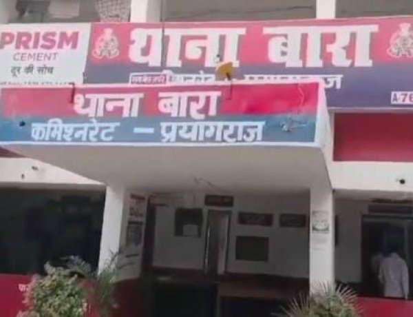 प्रयागराज में 2018 के हत्या केस का फैसला, दो दोषियों को उम्रकैद; 50-50 हजार का जुर्माना