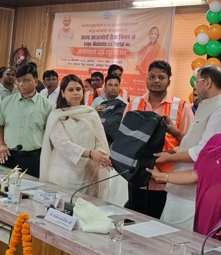 सरकार का यह कदम आउटसोर्स कर्मियों के लिए जीवन में लाएगा बदलाव - अशोक कटारिया