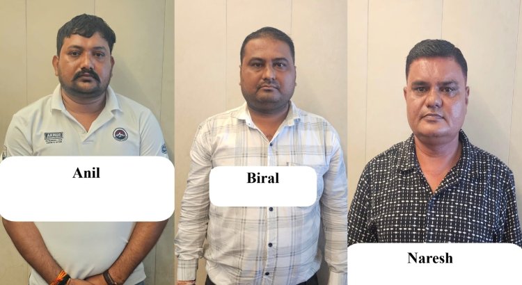 महाराष्ट्र में सर्राफा कारोबारी से 61.50 लाख की लूट, प्रयागराज में STF ने 3 आरोपित दबोचे