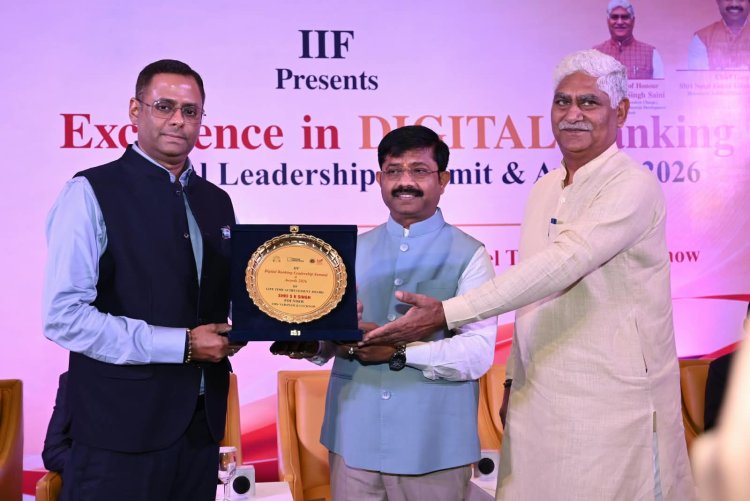 संस्थापक स्वर्गीय एस.के. सिंह को Lifetime Award से सम्मान, शिक्षा क्षेत्र में योगदान को मिली बड़ी पहचान