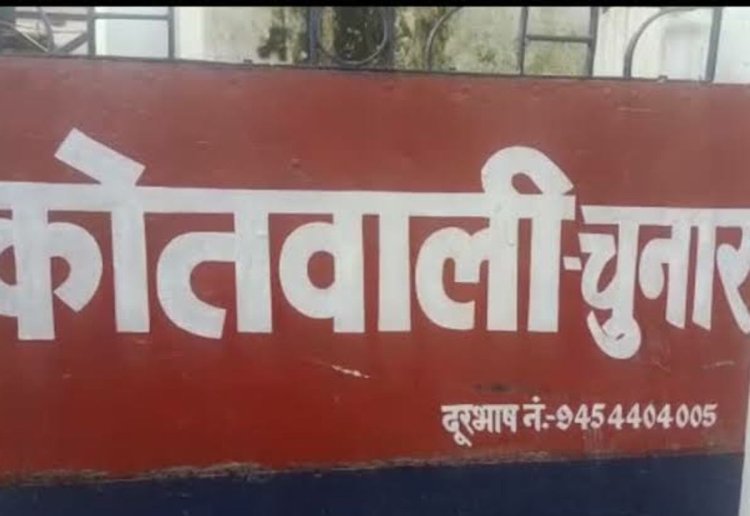 कैलहट रेलवे ट्रैक पर मिला 38 वर्षीय युवक का शव, सोशल मीडिया फोटो से हुई पहचान; ट्रेन की चपेट में आने की आशंका