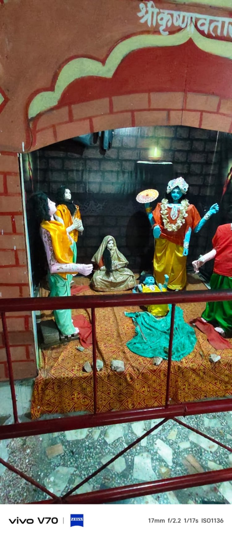 जौनपुर में जन्माष्टमी की भव्य तैयारी पूरी, पुलिस लाइन से जिला कारागार तक गूंजेगा कान्हा का जयकारा; रात 12 बजे होगा जन्मोत्सव