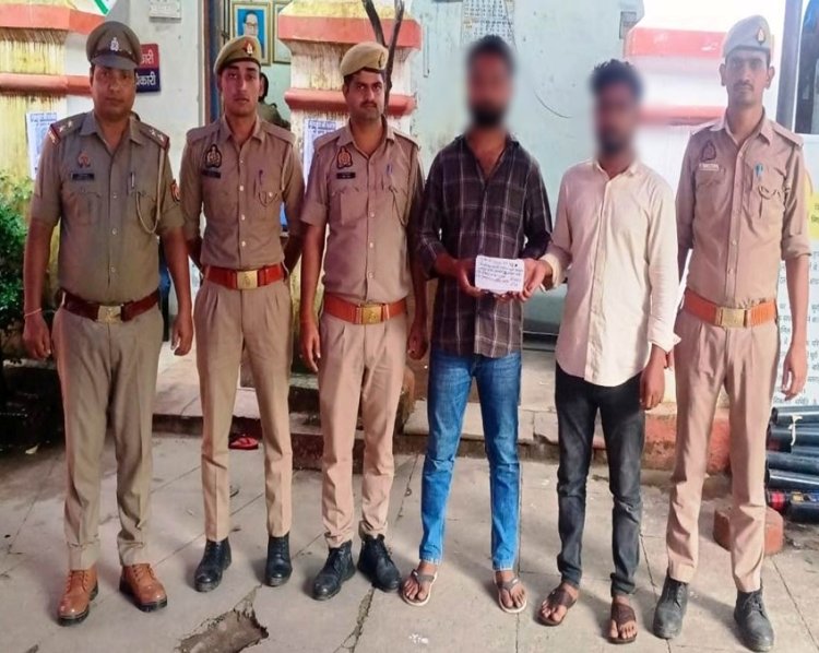 एटीएम में प्लास्टिक की पट्टी लगाकर रुपये निकालने वाले दो गिरफ्तार, तीन देशी बम बरामद