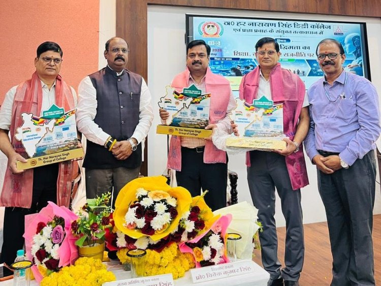 एआई का अनुकरण बढ़ा तो खत्म हो जाएगी मानव की सृजनशीलता : प्रो. योगेन्द्र प्रताप सिंह