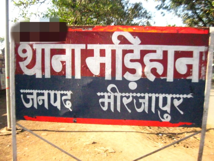 निर्माणाधीन अदाणी पावर प्लांट में DNR कंपनी मालिक की संदिग्ध मौत, अचानक बेहोश होकर गिरे; पोस्टमार्टम से खुलेगा राज