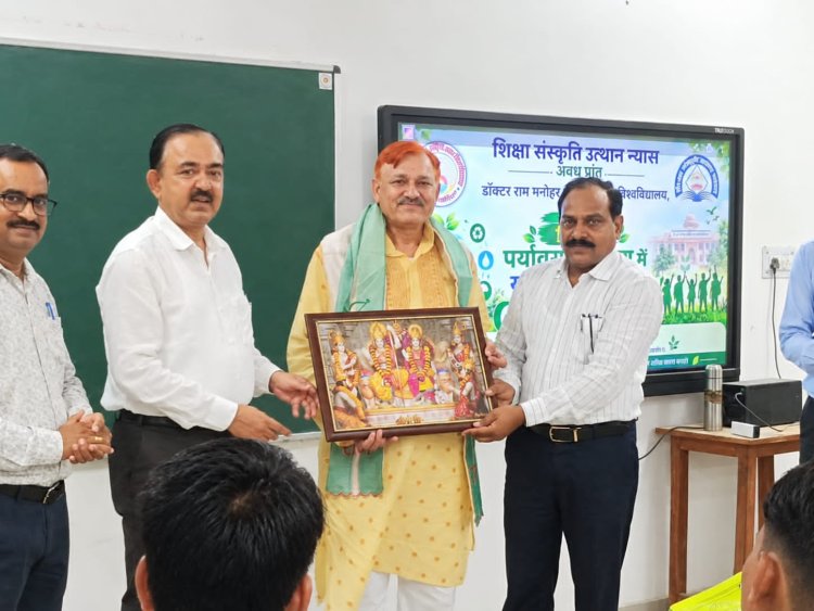पर्यावरण संरक्षण को जन-अभियान बनाने में युवाओं की भूमिका अहम, संजय स्वामी बोले- सक्रिय भागीदारी जरूरी
