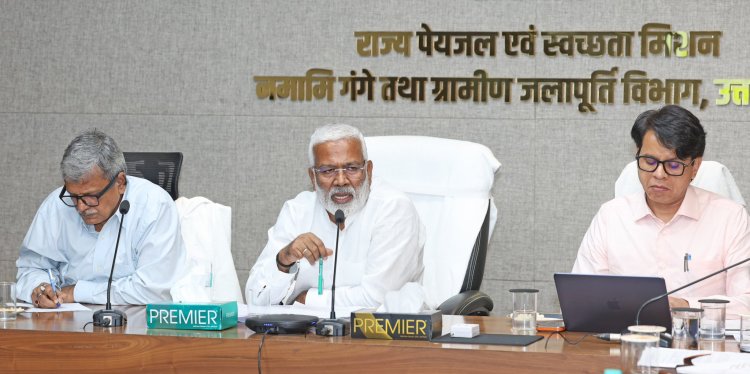 जल गुणवत्ता जांच का यूपी मॉडल सीखने पहुंची बिहार की टीम, लैब में आधुनिक तकनीकों और निगरानी व्यवस्था का लिया जायजा