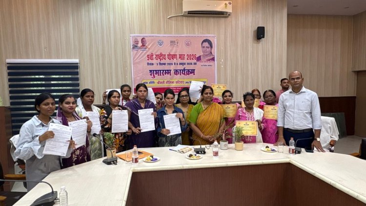 नीलिमा कटियार बोलीं- पोषण अभियान से बच्चों को मिलेगा बेहतर पोषण, बनेगा सशक्त राष्ट्र; 256 आंगनबाड़ी कार्यकत्रियों का चयन