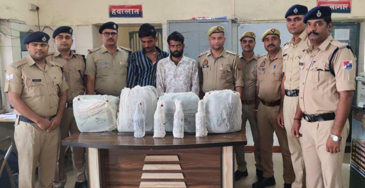 डेढ़ लाख की गैर-प्रांत की शराब के साथ 2 अंतरराज्यीय तस्कर गिरफ्तार, 33.75 लीटर Whisky बरामद