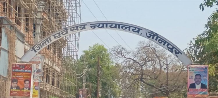 पुरानी रंजिश में युवक की हत्या के मामले में 3 दोषियों को उम्रकैद, कोर्ट ने लगाया ₹20-20 हजार जुर्माना