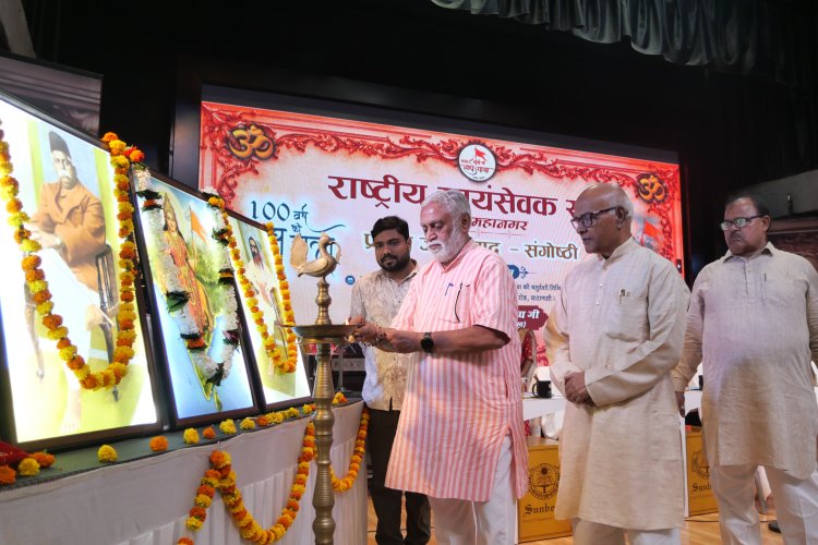 RSS नेता मनमोहन वैद्य बोले- दैनिक जीवन में ‘भारत’ शब्द का प्रयोग स्वीकार करे समाज, ‘India’ को लेकर दिया बड़ा बयान