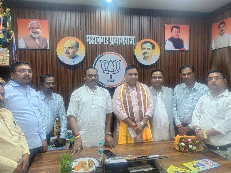 ST समाज को भाजपा ने दिया सम्मान और अधिकार, विद्या भूषण गौंड बोले- 2027 के लिए मजबूती से जुटें कार्यकर्ता