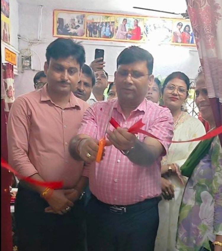 बच्चों को गतिविधियों और प्रयोगों से सीखने का मिलेगा मौका, मोहिउद्दीनपुर स्कूल में LBD कक्ष का उद्घाटन