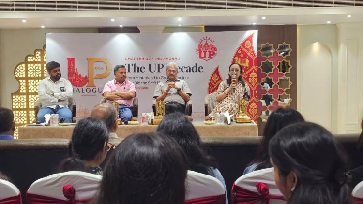 ‘UP Dialogue Chapter-2’ में 200+ युवाओं ने किया विकास पर मंथन, अर्चना सिंह बोलीं- सक्रिय भागीदारी से बनेगा सशक्त यूपी