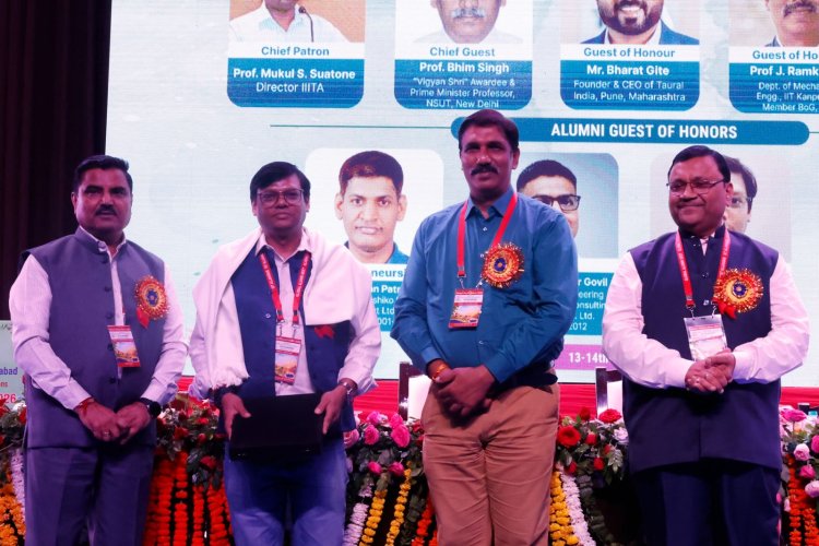IIIT इलाहाबाद के Global Alumni Meet-2026 में नवाचार और स्टार्टअप पर मंथन, प्रो. भीम सिंह बोले- नई पीढ़ी के मार्गदर्शक बनें पूर्व छात्र