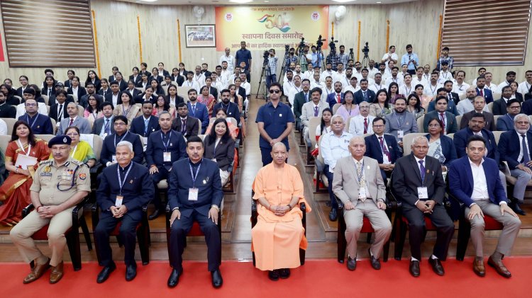 लोक आयुक्त के 50वें स्थापना दिवस पर CM योगी बोले- ‘जनता का विश्वास ही लोकतंत्र की सबसे बड़ी ताकत’, टेक्नोलॉजी से भ्रष्टाचार पर जोर