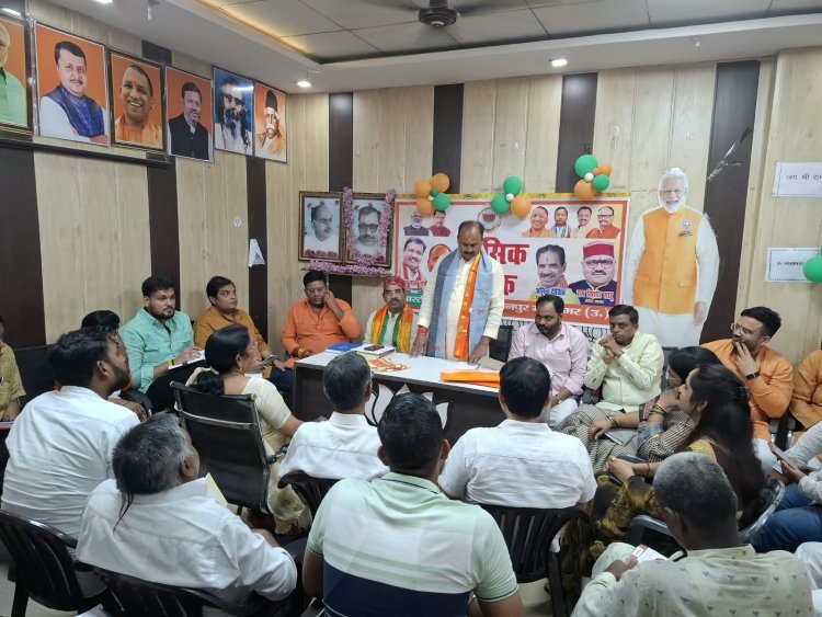 17 सितंबर से ‘सेवा संकल्प अभियान’ की शुरुआत, 13 कार्यक्रमों के जरिए घर-घर पहुंचेंगे कार्यकर्ता; योजनाओं की देंगे जानकारी