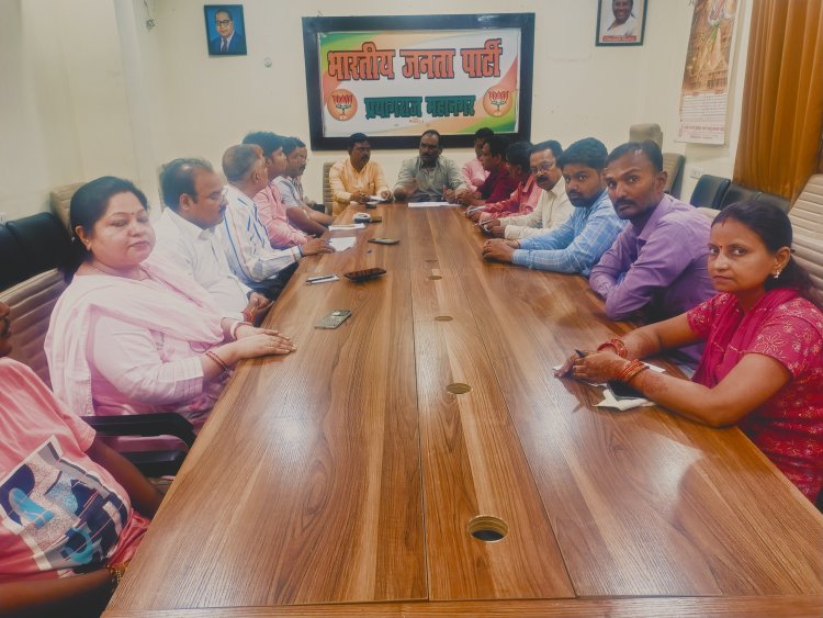 17 सितंबर से शुरू होगा ‘सेवा संकल्प अभियान’, संजय गुप्ता बोले- बूथ स्तर तक जनता से जुड़ें कार्यकर्ता
