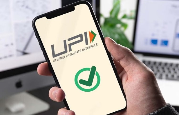 ₹2,000 से ज्यादा के UPI Merchant Payment पर 0.4% MDR, लेकिन ग्राहकों से नहीं लिया जाएगा शुल्क; 15 अक्टूबर से नया नियम