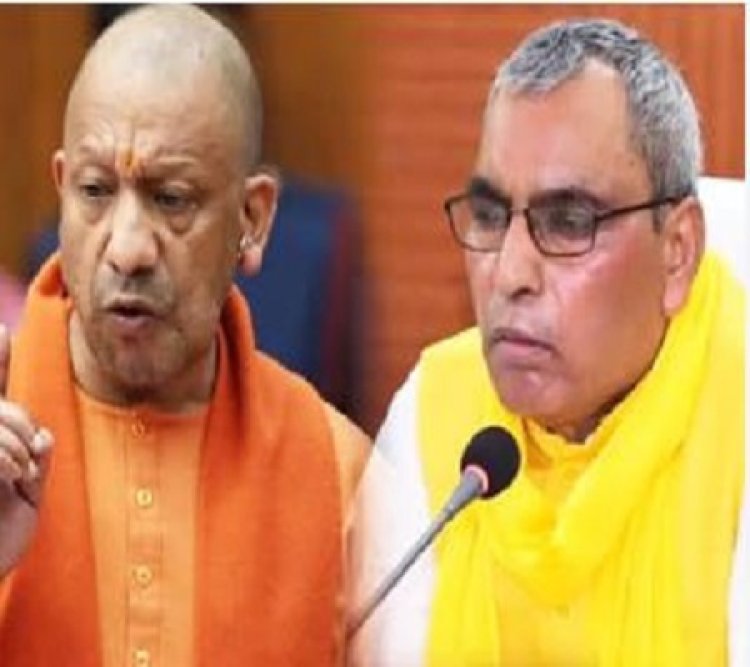 पंचायत सहायकों को CM योगी की बड़ी सौगात, मानदेय में 50% बढ़ोतरी; अब हर महीने मिलेंगे ₹9,000