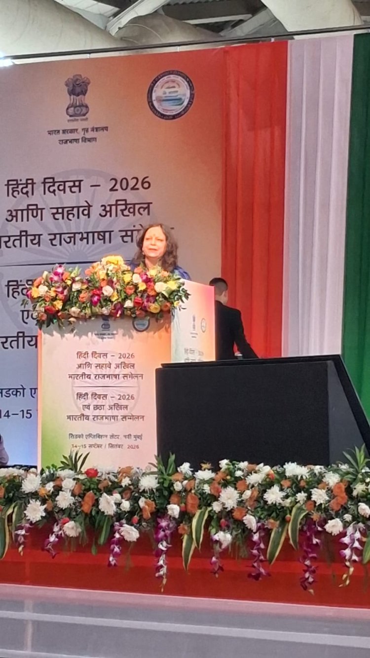 प्रयागराज की नराकास इलाहाबाद को मिला प्रशंसनीय श्रेणी का पुरस्कार, मीनाक्षी सिंह ने सदस्य कार्यालयों को दिया श्रेय