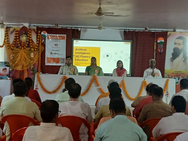 प्रयागराज में शिक्षकों को मिला AI का प्रशिक्षण, ChatGPT-Gemini से पाठ योजना और प्रश्नपत्र बनाना सीखा
