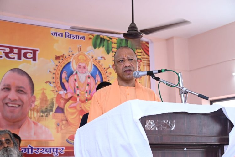 पीएम मोदी के जन्मदिन पर सीएम योगी की शुभकामनाएं, बोले—145 करोड़ भारतीयों के जीवन में ला रहे सुख-समृद्धि का नवप्रभात