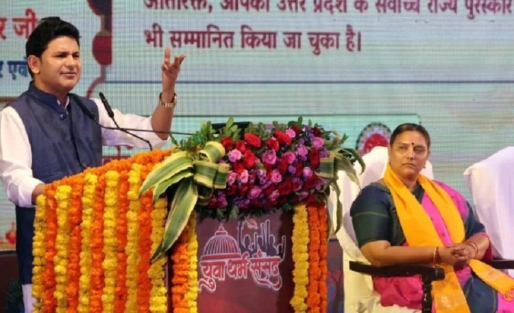 मनोज मुंतशिर बोले—“90 प्रतिशत भारत भगवा हो गया”, उज्जैन युवा धर्म संसद में युवाओं से संस्कृति से जुड़ने का आह्वान