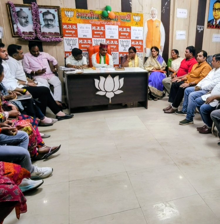 हर बूथ, हर घर पहुंचेंगे भाजपा कार्यकर्ता, पात्रों को दिलाएंगे सरकारी योजनाओं का लाभ