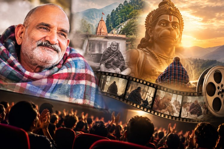 ‘हनुमान अंश’ की सफलता पर चर्चा, बाबा नीब करौली के जीवन पर बनी फिल्म को दर्शकों का समर्थन