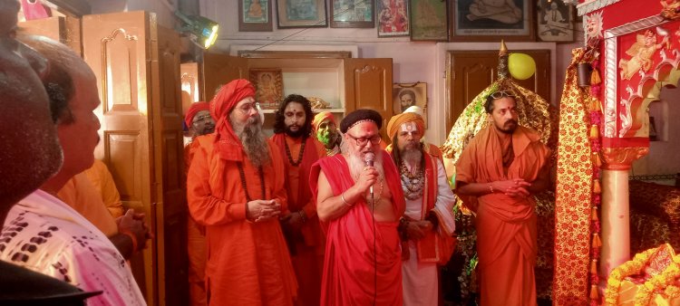 प्रयागराज में उदासीनाचार्य श्री चंद्र भगवान जी की 532वीं जयंती पर धार्मिक आयोजन, संत-महात्माओं ने की सहभागिता