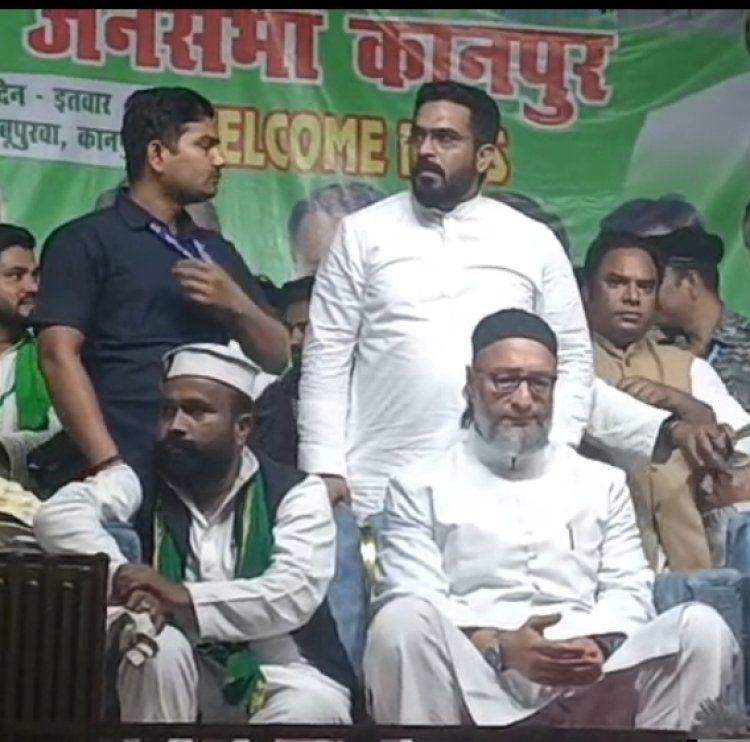 ओवैसी का बड़ा बयान: भाजपा को रोकने के लिए विपक्षी दलों से बातचीत को तैयार, 2 अक्टूबर तक गठबंधन पर तस्वीर होगी साफ