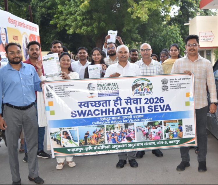 स्वच्छता सभी की सामूहिक जिम्मेदारी, स्वच्छ परिसर स्वस्थ जीवन की आधारशिला: डॉ. राघवेंद्र सिंह