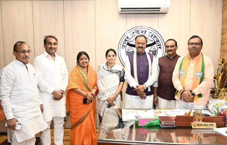 केशव मौर्य ने प्रयागराज-कौशांबी BJP पदाधिकारियों से की बैठक, बूथ स्तर पर सक्रियता बढ़ाने पर जोर
