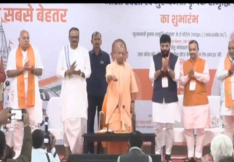 सीएम योगी ने भारत टैक्सी और मुख्यमंत्री कृषक समृद्धि योजना का किया शुभारंभ