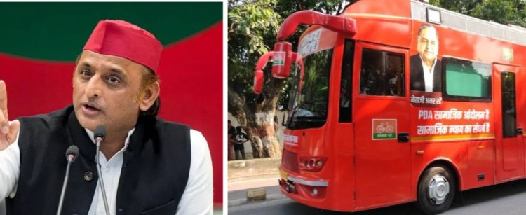 रायबरेली में अखिलेश यादव के PDA रथ का ‘ट्रायल रन’, 24 सितंबर को कार्यकर्ताओं से करेंगे मुलाकात