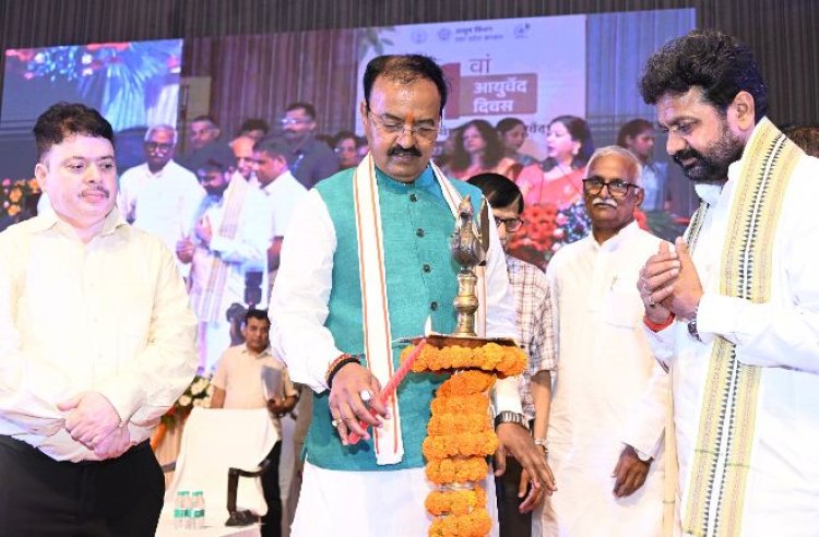 आयुर्वेद के प्रति लोगों का विश्वास बढ़ रहा: केशव प्रसाद मौर्य, स्वस्थ यूपी के निर्माण में योग-आयुर्वेद की अहम भूमिका