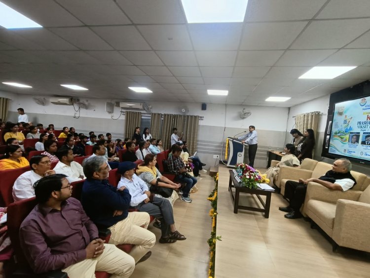 लखनऊ विश्वविद्यालय में ‘विकसित भारत@2047’ पर व्याख्यान, सुशासन और जन-केंद्रित नीतियों पर मंथन